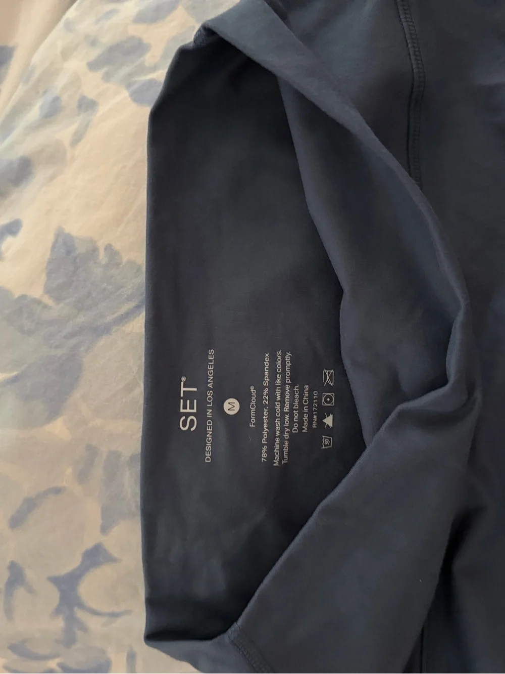 Set active set size medium - Picture 3 of 3